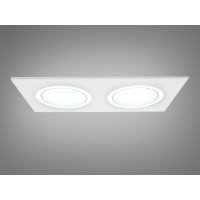 Точечный светильник врезной в спальню "Аluminium" Diasha QXL-1732-S2-WH