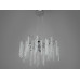 Чарівна підвісна кришталева люстра "Гліцинія", 6 ламп, хром Diasha 609-460CH