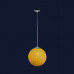 Люстра шар подвесная желтого цвета Levistella 9713001-1 YL