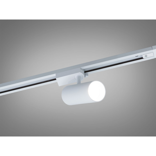 Світильник трековий магнітний 17 Вт білий 220В Diasha PPF-SN-20W-WH