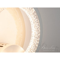 Светодиодное бра Diasha MB2531/1WH