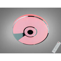 Люстра стельова Diasha Смарт біла RGB 70 Вт 12 м2 Diasha DB-8309/400RGB