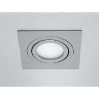 Квадратний поворотний точковий алюмінієвий світильник, сірий Diasha PMR-201-S-GR