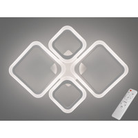 Світлодіодна люстра смарт світильник з пультом dimmer, 52W, білий Diasha A8060/2+2WH