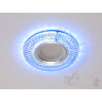 Точечные светильники с подсветкой Diasha 2091S-WH+BL 