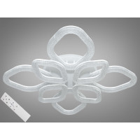 Люстра в зал светодиодная с пультом управления Diasha MX2773/4+4LED3colordimmer