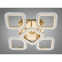 Багатофункціональна світлодіодна люстра на пульті, 60 Вт, хром Diasha AS8060/4+1G