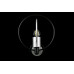 Бра с плафонами B07481/1W (BLACK+GLITTER SILVER) Splendid-Ray
1002632