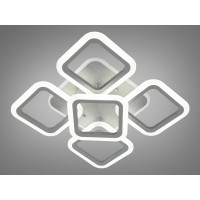 Світлодіодна люстра з димером, 65W Diasha MX2400/4+1SGRLED3colordimmer