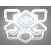 Люстра лед с пультом 80W Diasha AS8060/4+4WH