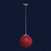 Люстра шар подвесная красная Levistella 9712501-1 RD
