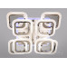 Светодиодная люстра Diasha HAS8060/4+4HR LED 3color dimmer