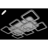 Светодиодная люстра Linisoln 5588-6+2 LED