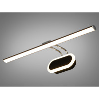 Унікальне лед підсвічування для дзеркал і картин, 15W, чорний Diasha 8827/L