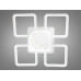 Лед люстра с диммером Diasha 8060/4+1WH dimmer