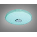 Стельова люстра LED біла 80 Вт RGB Bluetooth TUYA Diasha DB-8304/500RGB+MP3+TUYA