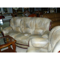 Комплект диван и кресла 10169 Кожанный гарнитур (3+1+1)(05292) Splendid-Ray
146012