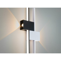 Лофтове світлодіодне настінне бра, 15W, чорний+білий Diasha 1562/600BK+WH