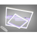 Стельова LED люстра Diasha біла 85W пульт димер Diasha 2548WHLED3colordimmer