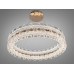 Підвісна LED люстра золото пульт 90Вт 3200-6500К Diasha 9889/600G
