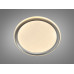 Стельовий LED світильник білий 38Вт 3200-6500К Diasha 12729A-300