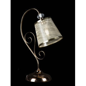 Настольная лампа с абажуром цвет золото Splendid-Ray 254055