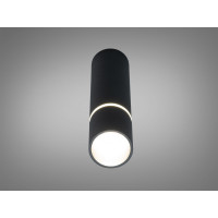 Вишуканий, гармонійний накладний точковий світильник Diasha PX-20