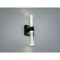 Чудове світлодіодне бра в кабінет, 6W, чорний Diasha 9152-ABK