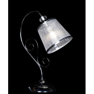 Настольная лампа с абажуром цвет серебро Splendid-Ray 253917