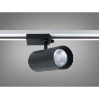 Світильник трековий магнітний 17 Вт білий 220В Diasha PPF-SN-30W-BK