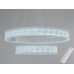 Підвісна LED люстра з пультом 110 Вт біла 6050 лм Diasha D8748/600+400WH