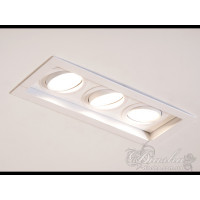 Накладной точечный светильник Diasha 136H-3-WH 