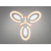 Стельова LED люстра 95Вт чорна пульт димер Diasha 2528/3WHLED3colordimmer