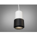 Підвісний світильник чорний GU10 одинарний Diasha QY-H1129W+B-S