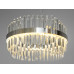 Фантастична кришталева led люстра підвіс на кухню, 110 Вт, хром Diasha 840/500CH Фантастична кришталева led люстра підвіс на кухню, 110 Вт, хром Diasha 840/500CH