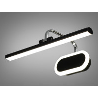 LED підсвічування для дзеркал і картин, 13W Diasha 8950/S