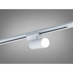 Світильник трековий магнітний 17 Вт білий 220В Diasha PPF-SN-20W-WH