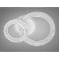 Стельовий світлодіодний смарт світильник з пультом, димером, 42W Diasha 2203/2WHLED3colordimmer