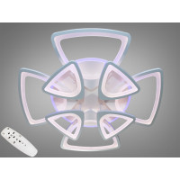 Люстра в зал светодиодная с пультом управления 190W Diasha 8118/4+4LED3colordimmer