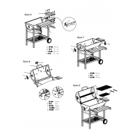Гриль барбекю мангал угольный с крышкой Levistella LV20021704B
