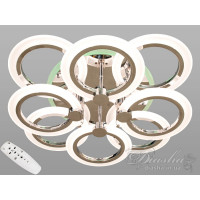 Светодиодная люстра Diasha A8022/4+4HR LED RGB dimmer Светодиодная люстра Diasha A8022/4+4HR LED RGB dimmer