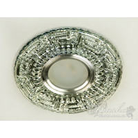 Точкові світильники Diasha 2101BWH з LED підсвічуванням біле світло Diasha 2101BWH