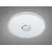 Смарт LED люстра біла 80 Вт RGB з Bluetooth Diasha DB-8306/500RGB+MP3
