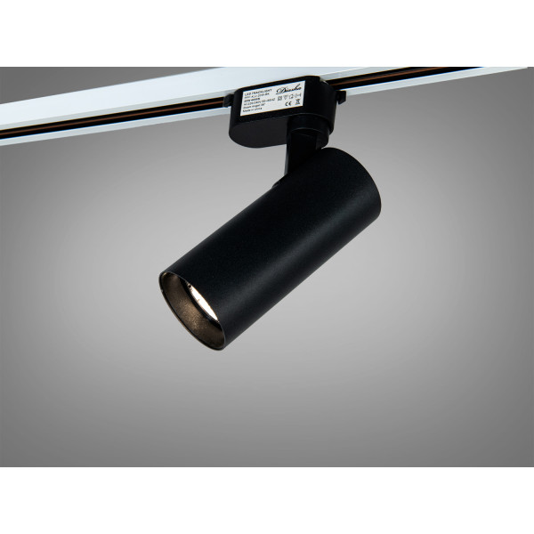 Поворотний трековий LED світильник 30 Вт чорний Diasha PPF-KJJ-20W-BK