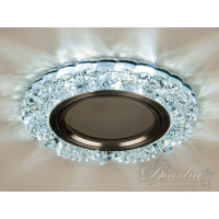 Точечные светильники с подсветкой Diasha 2109S WH