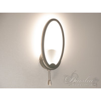 Настінний світлодіодний світильник, 16 Вт, сірий Diasha 1673/1GR Настінний світлодіодний світильник, 16 Вт, сірий Diasha 1673/1GR