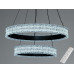 Підвісна LED люстра Diasha чорна 140W пульт кільця Diasha D8748/600+400BK