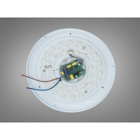 LED стельова люстра біла 45 Вт  Diasha DB-8305/260RGB