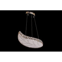 Люстра светодиодная Linisoln 85180S