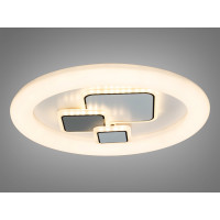 Багатофункціональний, стильний світлодіодний світильник, 50 Вт, білий Diasha 8993-330